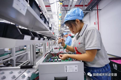 匠心智造，全“芯”升級：探秘固德威新工廠