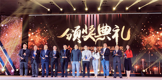 智能照明控制系統(tǒng)哪家好？看中國智能建筑品牌獎榜單就知道了！
