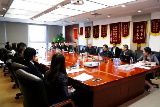 中安信業(yè)黨總支委員會換屆，繼續(xù)踐行初心服務社會