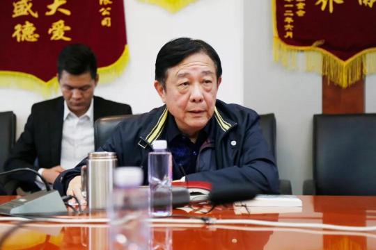 中安信業(yè)黨總支委員會換屆，繼續(xù)踐行初心服務社會