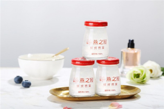雙12圓滿落幕，燕之屋穩(wěn)居行業(yè)多項(xiàng)第一