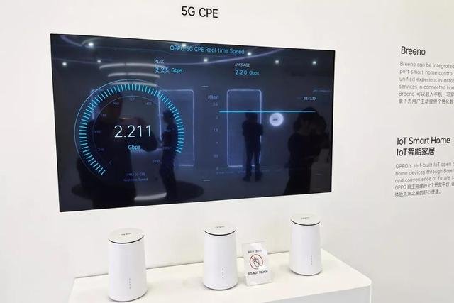 2019 OPPO開發(fā)者大會或?qū)⑸疃仍忈尅癘PPO不只是一家手機公司”！