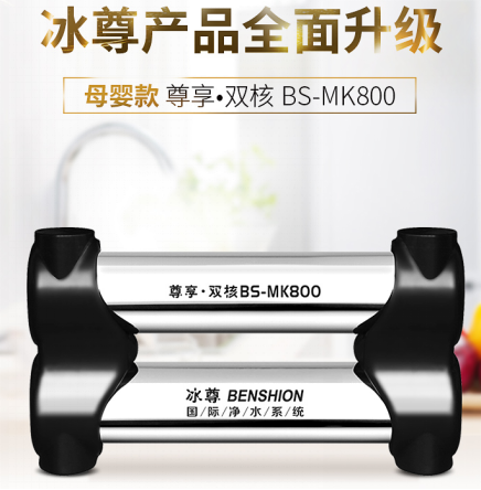 家庭凈水器那個牌子好，看看2019凈水器十大排名出爐了