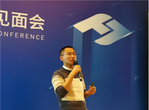聚焦商業(yè)智能主賽道，帆軟2019媒體見面會成功舉辦！