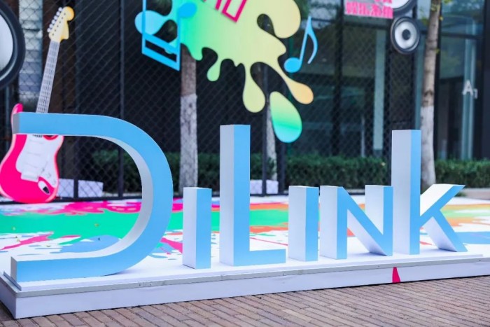 比亞迪DiLink攜手華為錢包，打造汽車黑科技