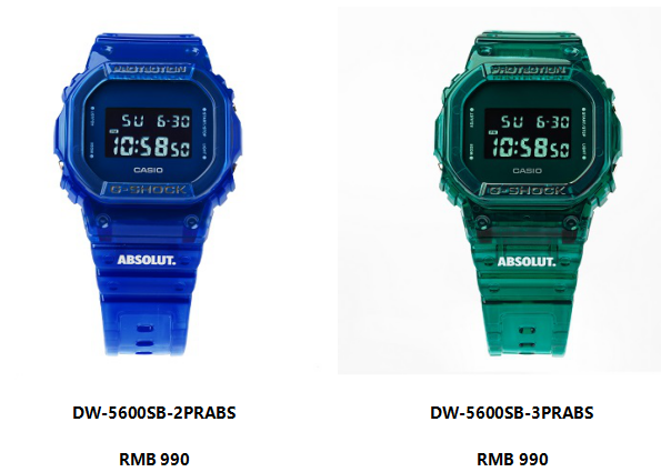 潮流入喉！G-SHOCK X ABSOLUT絕對伏特加聯(lián)名款破界來襲