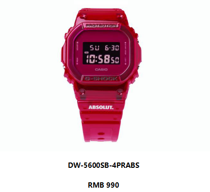 潮流入喉！G-SHOCK X ABSOLUT絕對伏特加聯(lián)名款破界來襲