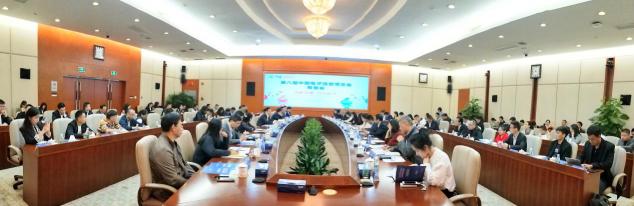 第八屆中國電子信息博覽會籌備會在深舉行，共享電子信息精彩未來