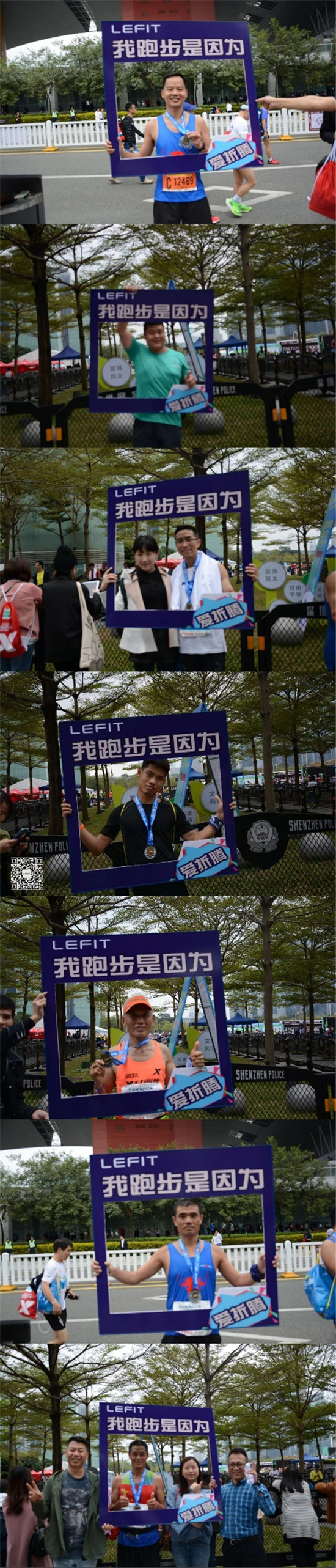 深馬賽道，尋找愛折騰的你
