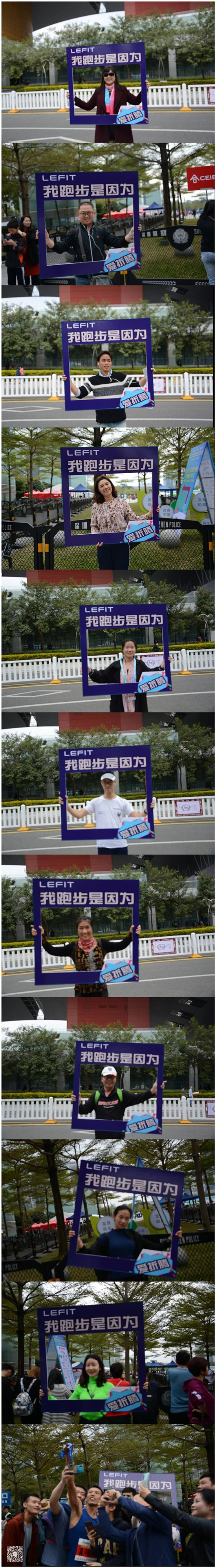 深馬賽道，尋找愛折騰的你
