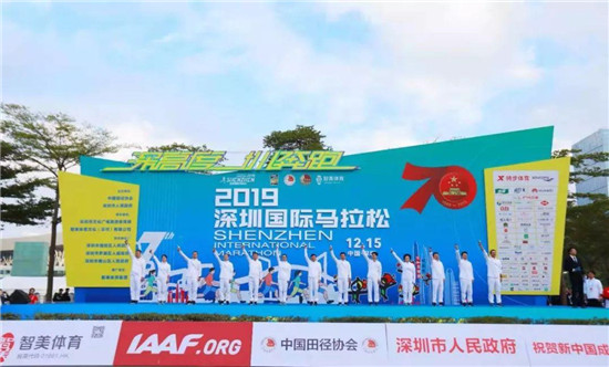 2019深圳國際馬拉松，能否在3萬人中找到自己