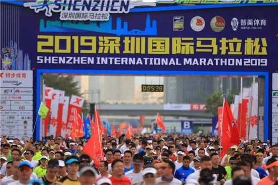 2019深圳國際馬拉松，能否在3萬人中找到自己