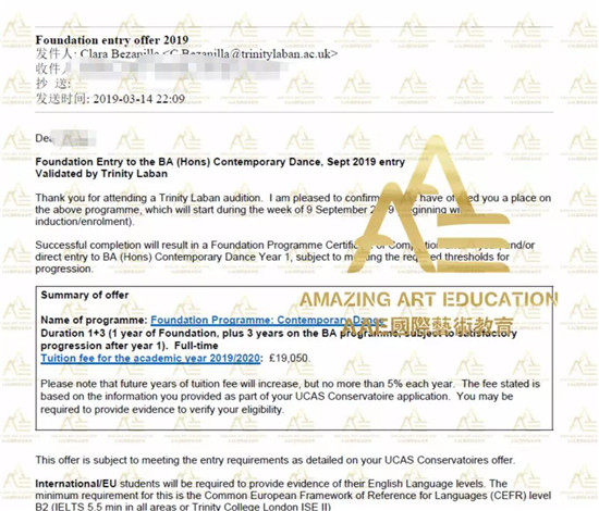 舞蹈留學(xué)名校三一拉邦與AAE國際藝術(shù)教育達(dá)成官方合作！