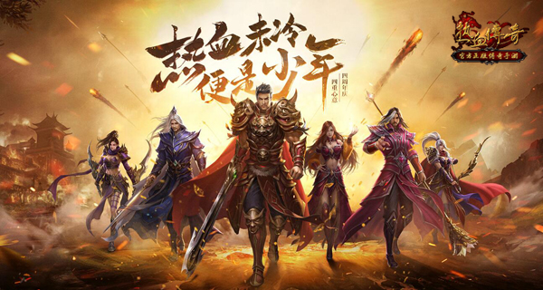 盛趣游戲CEO唐彥文獲評2019游鼎獎年度游戲行業(yè)風云人物