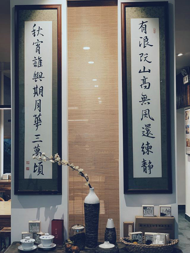 尋夢《浮生六記》，蘇州大石頭巷的【浮生四季】半日閑