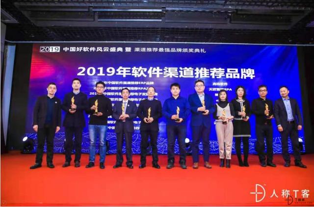 座無虛席的To B盛典，究竟發(fā)生了什么？