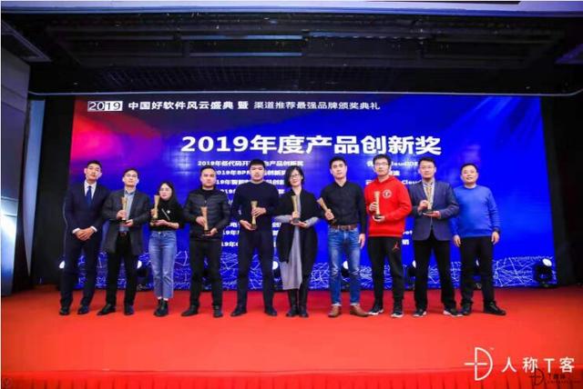 座無虛席的To B盛典，究竟發(fā)生了什么？
