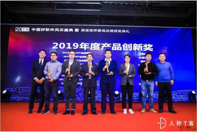 座無虛席的To B盛典，究竟發(fā)生了什么？