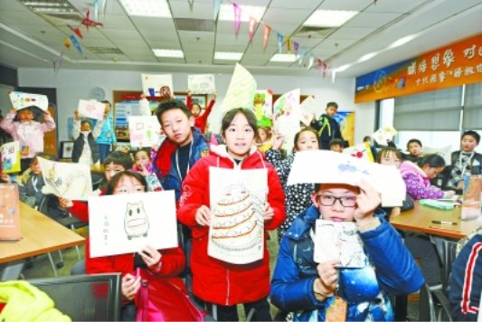 打造“未來號”地鐵走進(jìn)大眾 中國智造聯(lián)想助力“設(shè)計之都”建設(shè)