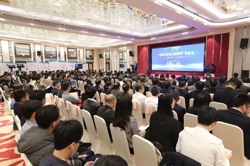 朗新科技旗下邦道科技助力國(guó)網(wǎng)福建電力發(fā)布“電享客”