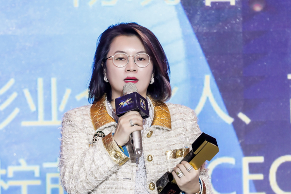 碰撞2019——南方周末年度盛典品牌峰會圓滿收官