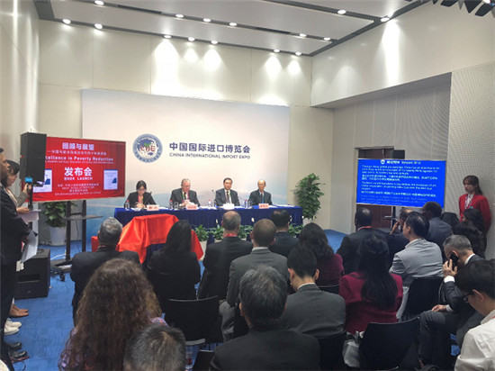 騰訊同傳廣受業(yè)界肯定，榮獲2019“最佳智能會議解決方案”