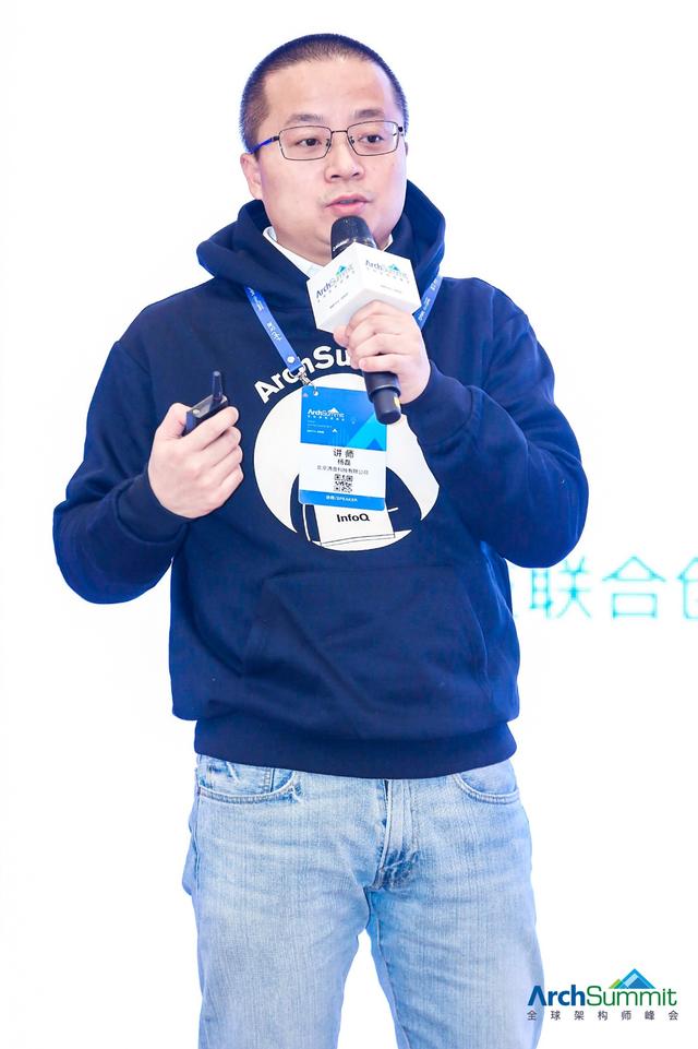 ArchSummit全球架構(gòu)師峰會在京盛大開幕，滴普科技談云原生互聯(lián)網(wǎng)架構(gòu)加速數(shù)字化轉(zhuǎn)型