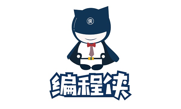 9個(gè)月合作200余所機(jī)構(gòu)、85所學(xué)校，編程俠憑什么？