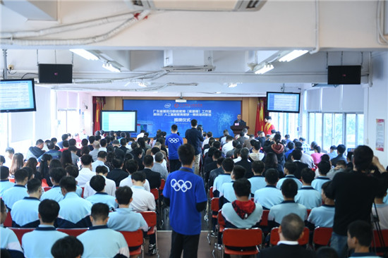 廣州市中小學及高職AI教育搶先行動，英特爾助力AI教研、師資培訓基地順利落地