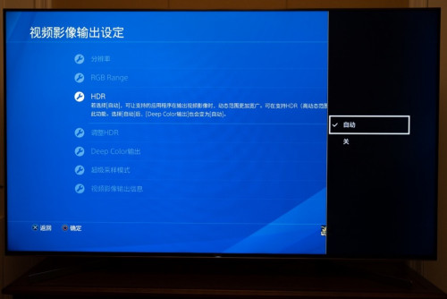 買它!這畫質(zhì)會(huì)讓所有人愛上它——索尼X9500G上手測(cè)評(píng)
