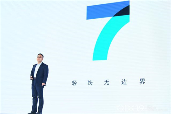 OPPO 發(fā)布五大系統(tǒng)能力開放引擎，ColorOS 開放性更進(jìn)一步