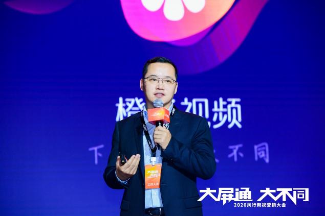 風(fēng)行重磅發(fā)布“大屏通”，打造電視大不同