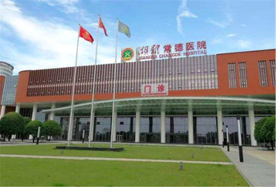 湘雅常德醫(yī)院：基于浪潮存儲，支撐全院IT應用