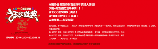 對于玄關(guān)裝飾字畫的選擇，氣勢大有講究，這些講究可以先看看