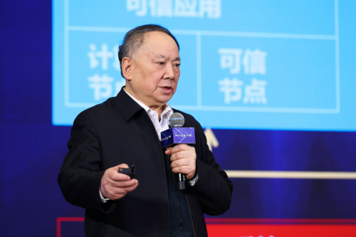 同心筑生態(tài)，前路共飛騰——飛騰CPU首屆生態(tài)合作伙伴大會在京隆重舉行！