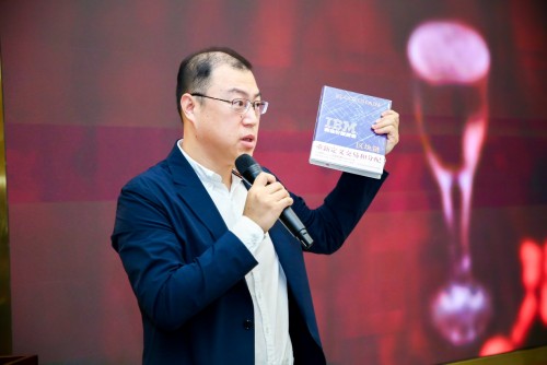 第七屆“燈湖論劍”決出桂冠，區(qū)塊鏈技術專題講座助力南海乘勢發(fā)展