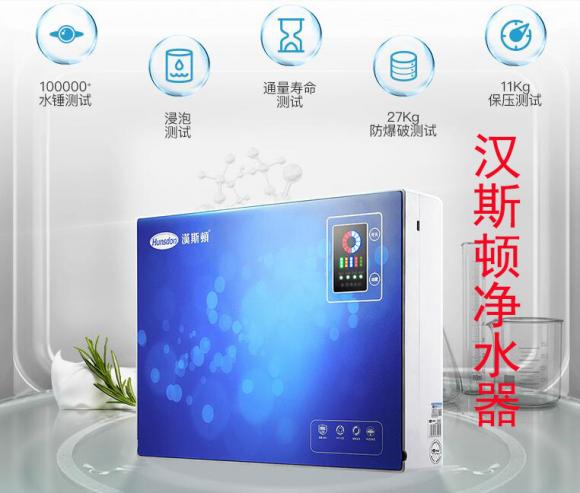 為什么安裝凈水器？家用凈水器品牌哪個(gè)好？
