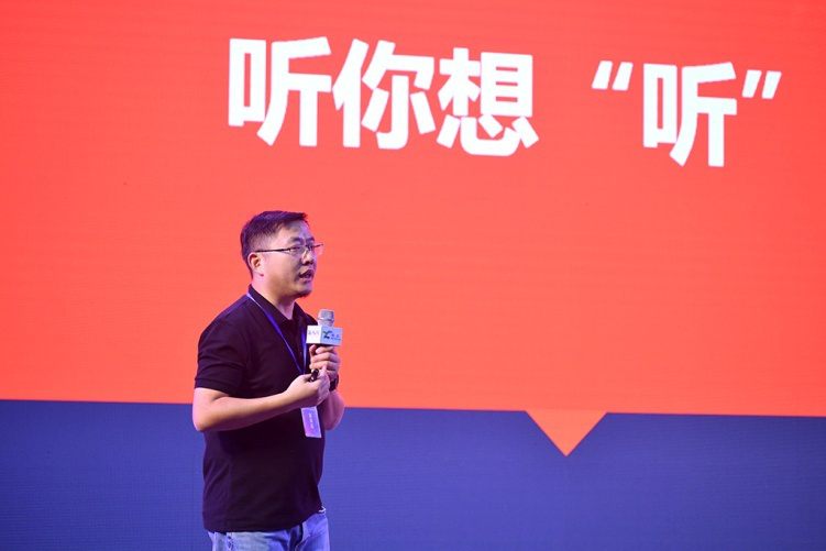 大咖齊聚、干貨滿滿！2019炬芯Techlife多模態(tài)交互技術(shù)開發(fā)者大會與你共享！