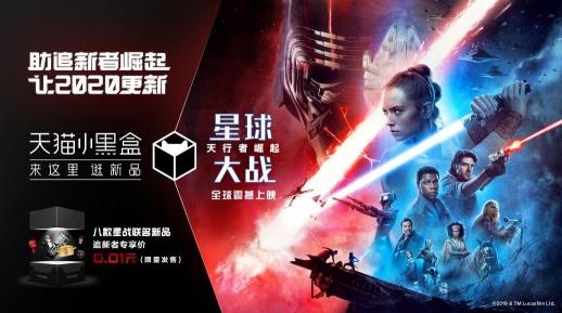 同樣是“追星戰(zhàn)”，男女差異怎么就這么大……