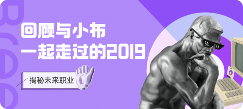 Breeno語音即將迎來一周年生日，狂歡慶典來襲，海量福利派送，邀你共享歡樂