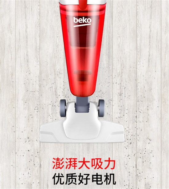 颶風吸力、無懼灰塵！Beko倍科手持吸塵器