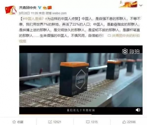 國(guó)際銳評(píng)：雅迪2019銷量突破600萬輛，全球第一繼續(xù)沖鋒！