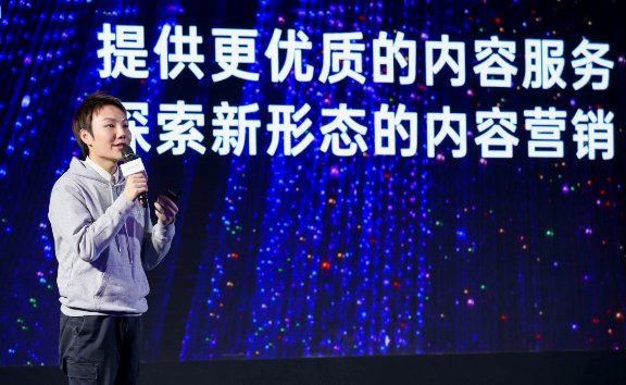 OPPO內(nèi)容生態(tài)發(fā)布“歡想計劃”，價值億級內(nèi)容創(chuàng)作基金扶持內(nèi)容生產(chǎn)者
