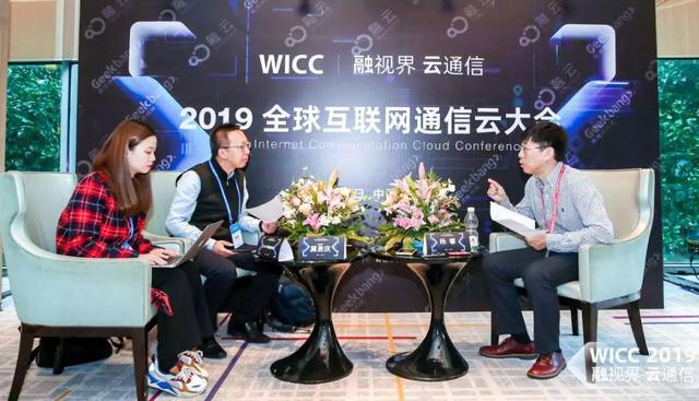 融云：拉著互聯(lián)網(wǎng)通信云行業(yè)，一起奔向5G時代
