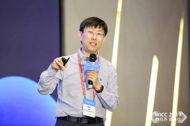 融云：拉著互聯(lián)網(wǎng)通信云行業(yè)，一起奔向5G時代