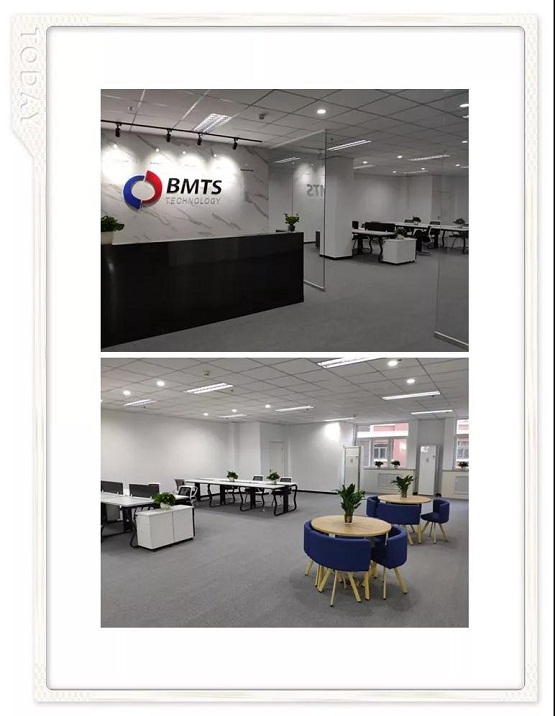 BMTS攝影大賽，員工用原創(chuàng)照片祝大家圣誕快樂