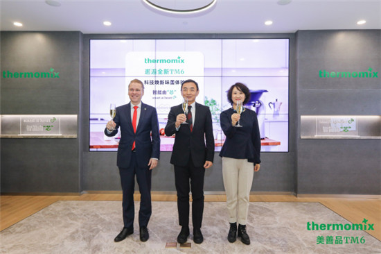 節(jié)日邂逅美善品TM6智能由“芯”，科技煥新味蕾體驗