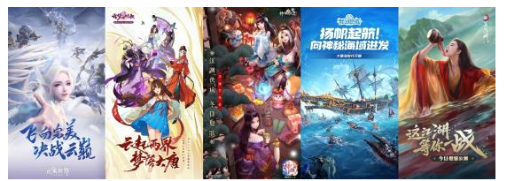 一年拿出三個爆款MMO，那個中國游戲“正規(guī)軍”回來了
