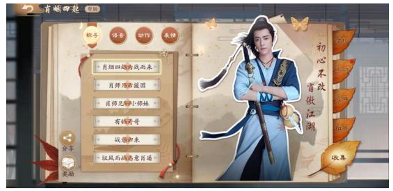 一年拿出三個爆款MMO，那個中國游戲“正規(guī)軍”回來了
