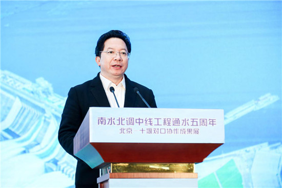 京堰對口協(xié)作六周年新聞發(fā)布會成功舉辦，南北合作全力打好精準(zhǔn)脫貧攻堅戰(zhàn)